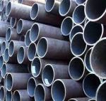 Труба 146 х 10 бесшовная г/д