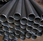 Труба 146 х 11 бесшовная г/д