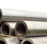 Труба 152 х 25 безшовна г/д Труба 152 х 25 безшовна г/д