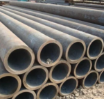 Труба 159 х 20 бесшовная г/д Труба 159 х 20 бесшовная г/д