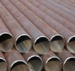 Труба 168 х 15 безшовна г/д Труба 168 х 15 безшовна г/д