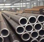 Труба 168 х 18 безшовна г/д Труба 168 х 18 безшовна г/д