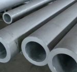 Труба 180 х 28 безшовна г/д