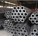 Труба 194 х 30 безшовна г/д Труба 194 х 30 безшовна г/д
