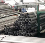 Труба 203 х 10 бесшовная г/д