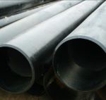 Труба 203 х 12 бесшовная г/д