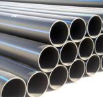 Труба 219 х 14 безшовна г/д