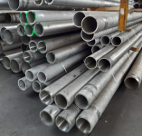 Труба 219 х 16 бесшовная г/д