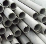 Труба 219 х 18 безшовна г/д