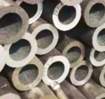 Труба 219 х 45 безшовна г/д