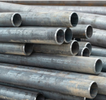 Труба 245 х 14 бесшовная г/д