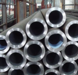 Труба 245 х 45 безшовна г/д