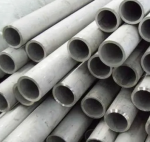 Труба 273 х 28 безшовна г/д