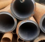 Труба 273 х 30 бесшовная г/д