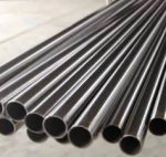 Труба 48.3 х 4 бесшовная г/д