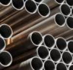 Труба 325 х 45 безшовна г/д