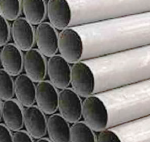 Труба 351 х 20 безшовна г/д