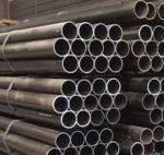 Труба 351 х 25 бесшовная г/д