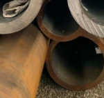 Труба 351 х 45 бесшовная г/д