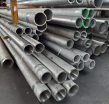 Труба 377 х 18 бесшовная г/д Труба 377 х 18 бесшовная г/д