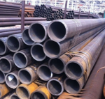 Труба 377 х 30 бесшовная г/д Труба 377 х 30 бесшовная г/д