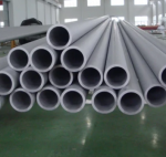 Труба 377 х 35 бесшовная г/д Труба 377 х 35 бесшовная г/д