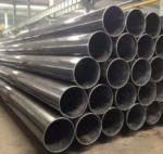 Труба 480 х 10 бесшовная г/д