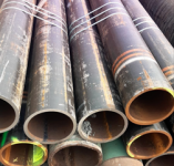 Труба 480 х 20 бесшовная г/д