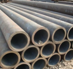 Труба 508 х 32 безшовна г/д