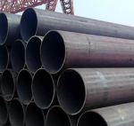 Труба 530 х 20 безшовна г/д