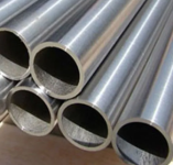 Труба 530 х 35 бесшовная г/д Труба 530 х 35 бесшовная г/д