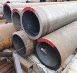 Труба 530 х 50 бесшовная г/д