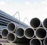 Труба 630 х 12 бесшовная г/д