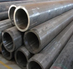 Труба 630 х 40 бесшовная г/д Труба 630 х 40 бесшовная г/д