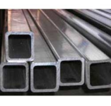 Труба 77х77х10 профільна безшовна Труба 77х77х10 профільна безшовна