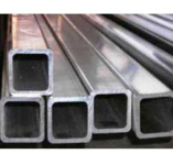 Труба 120х120х12 профільна безшовна