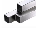 Труба 70х70х5 профільна безшовна Труба 70х70х5 профільна безшовна