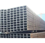 Труба 100х60х5 профільна безшовна Труба 100х60х5 профільна безшовна