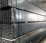 Труба 140х100х6 профильная бесшовная