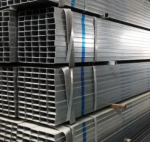 Труба 150х50х5 профильная бесшовная