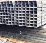 Труба 150х80х5 профильная бесшовная