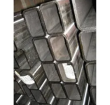 Труба 150х80х10 профильная бесшовная