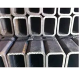 Труба 160х140х8 профильная бесшовная