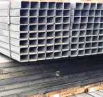 Труба 180х80х5 профильная бесшовная