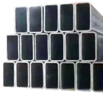 Труба 200х100х8 профильная бесшовная