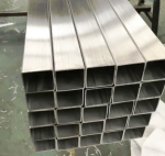 Труба 310х210х8 профільна безшовна