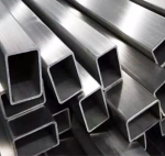 Труба 70х50х4 профільна