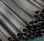 Труба 20х20х0.7 профільна