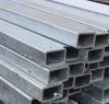 Труба 60х40х3 профильная Труба 60х40х3 профильная