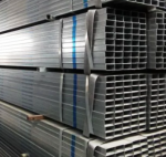 Труба 40х10х1.2 профільна